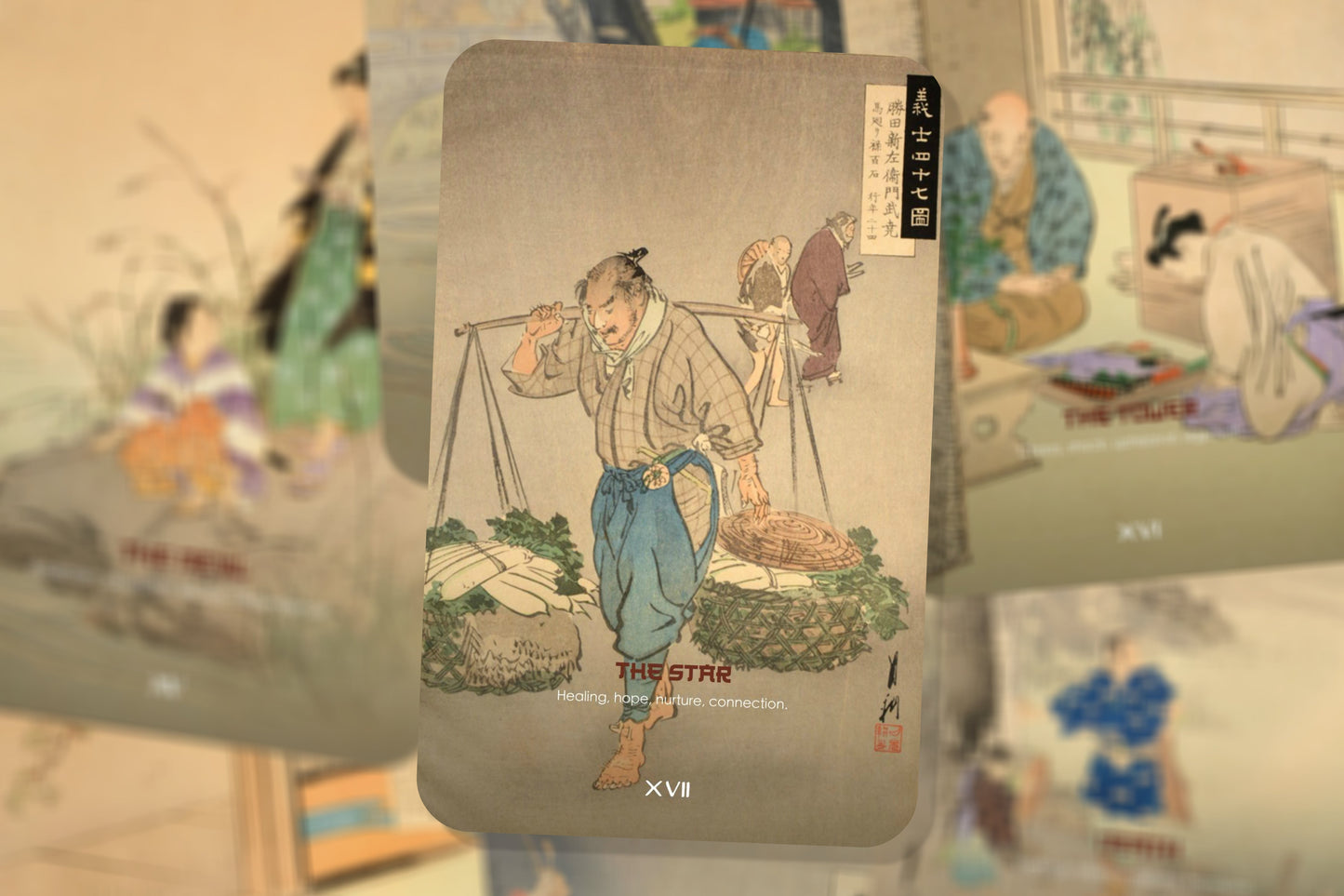 Ogata Gekko Tarot - Major Arcana