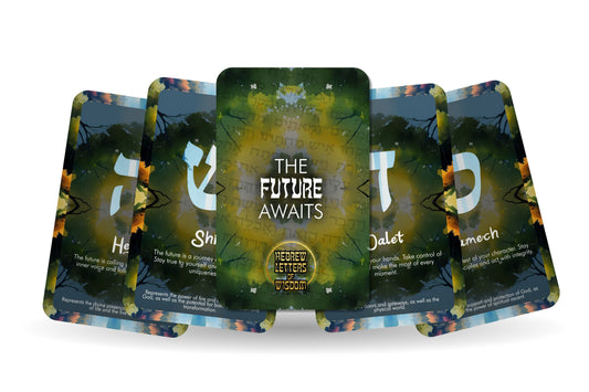 The Future Awaits - Hebrew Letters of Wisdom